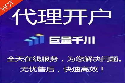 如何合理预算百度关键词推广费用