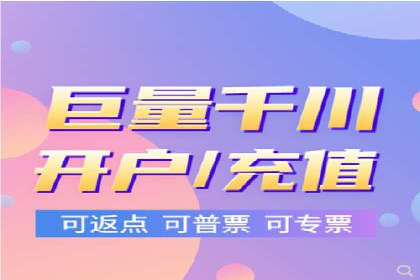 竞价托管实战案例：提升广告点击率与转化率