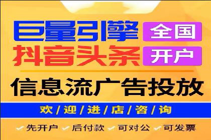医疗行业SEM推广策略：成功提升患者咨询量